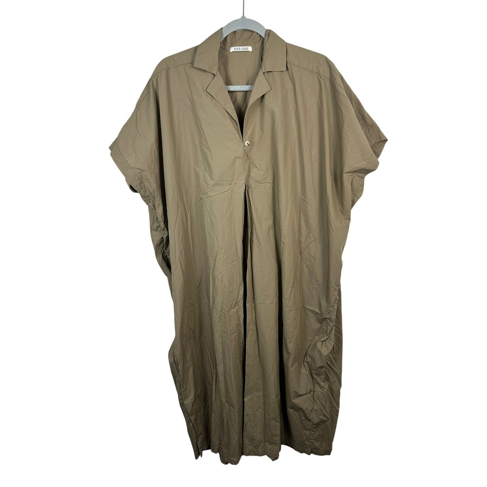 Black Crane Carpenter Dress Women XS Brown Excellent Cotton Oversized Minimalist